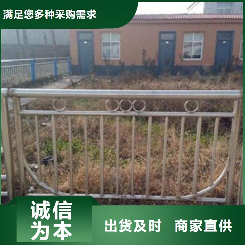 优选：不锈钢复合管护栏品牌厂家