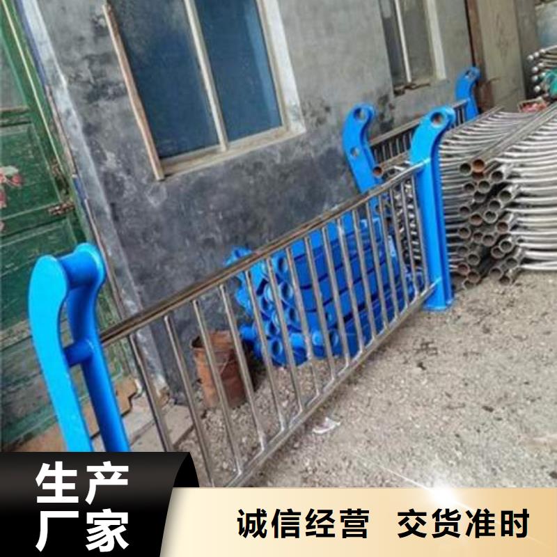 买不锈钢复合管护栏必看-质量优
