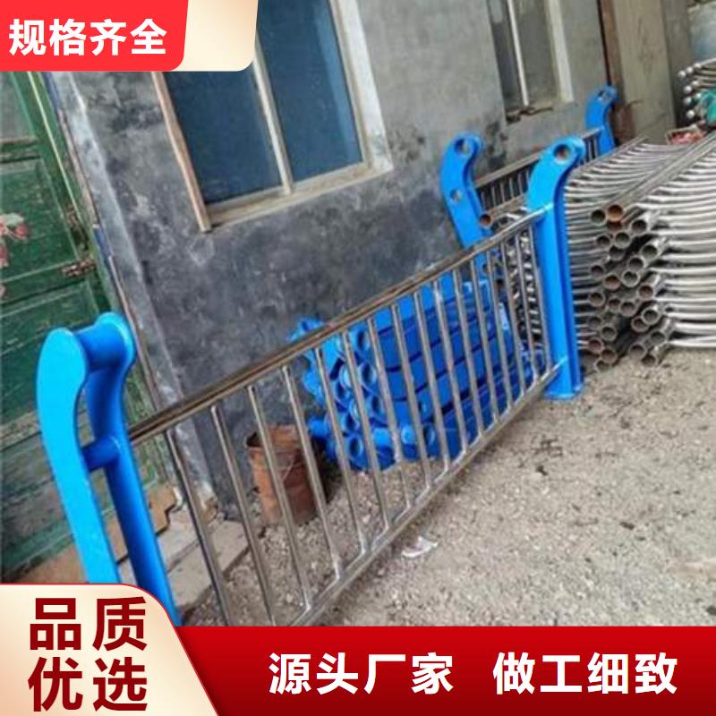 不锈钢复合管护栏价格品牌:俊邦金属材料有限公司当地品牌