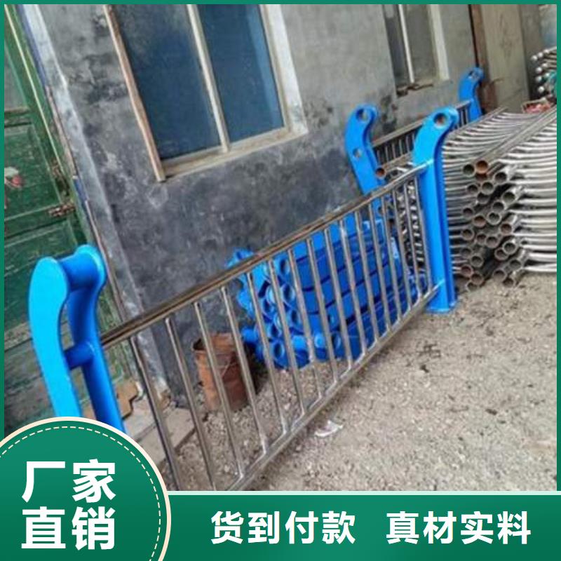 可靠的不锈钢复合管护栏生产厂家厂家质量过硬