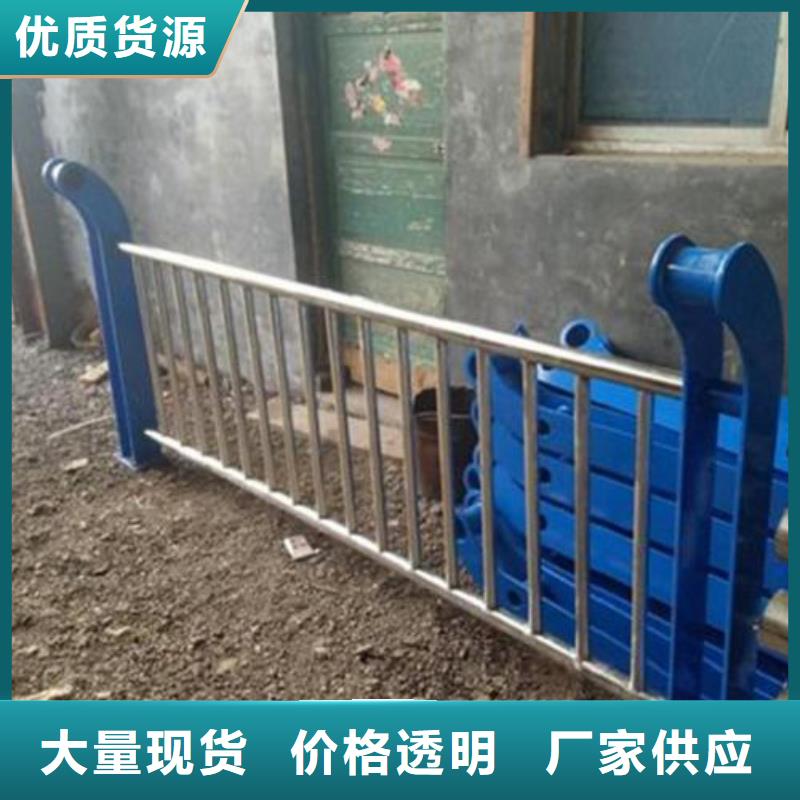 不锈钢复合管护栏厂家，直销