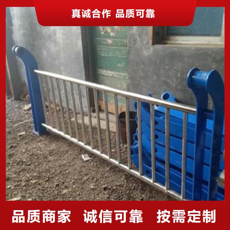 不锈钢复合管护栏经久耐用