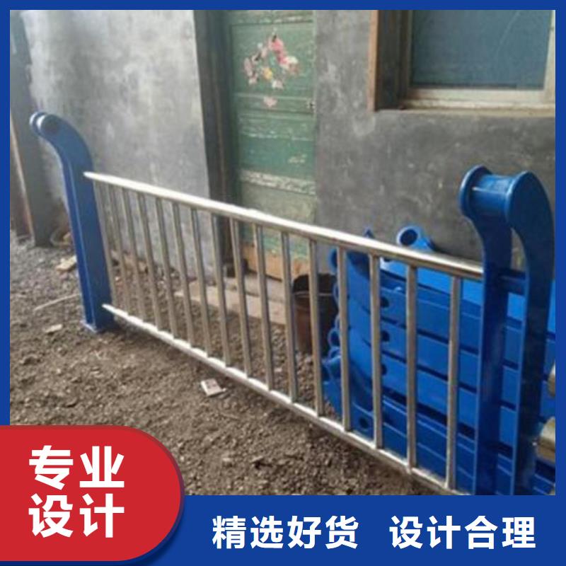 不锈钢复合管护栏工厂直营