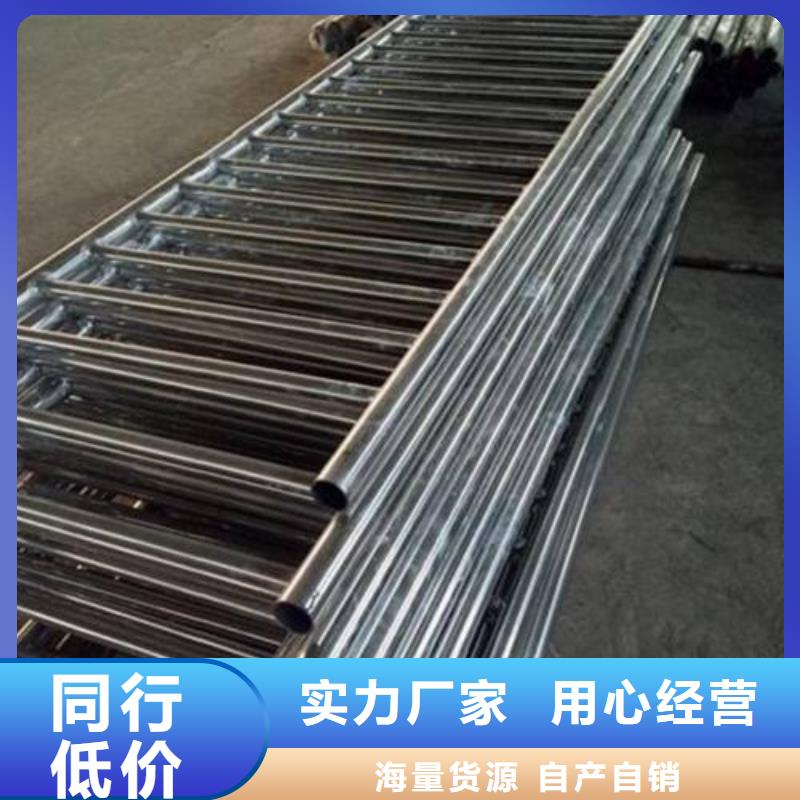 不锈钢复合管护栏定制-不另行收费同城厂家