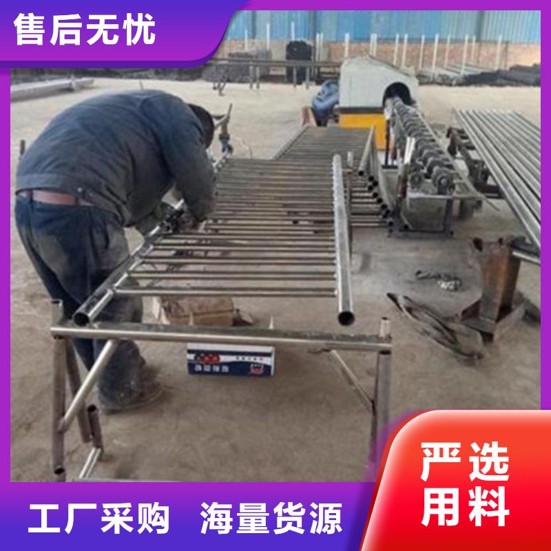 不锈钢复合管护栏精选商家