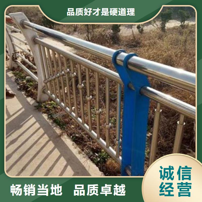 服务周到的不锈钢复合管护栏经销商