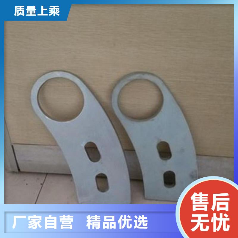 不锈钢复合管护栏-加工厂家