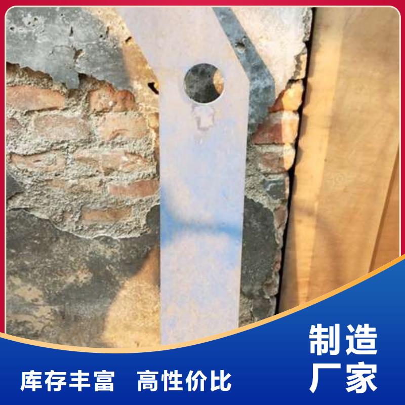 不锈钢护栏-多年大厂