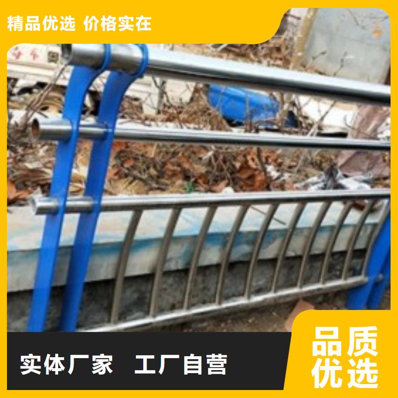优选：不锈钢护栏品牌厂家