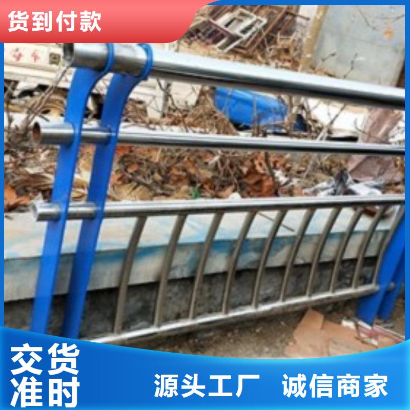 不锈钢护栏生产、运输、安装