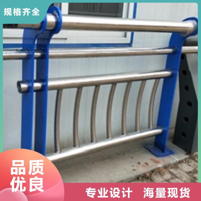 销售不锈钢护栏公司源厂直接供货