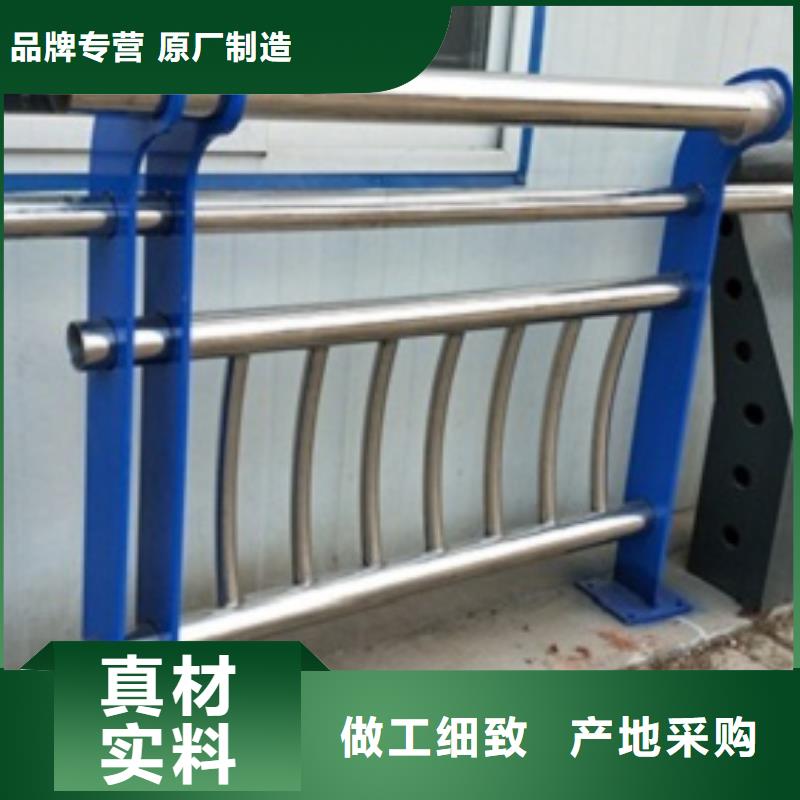 不锈钢护栏价格低出货快