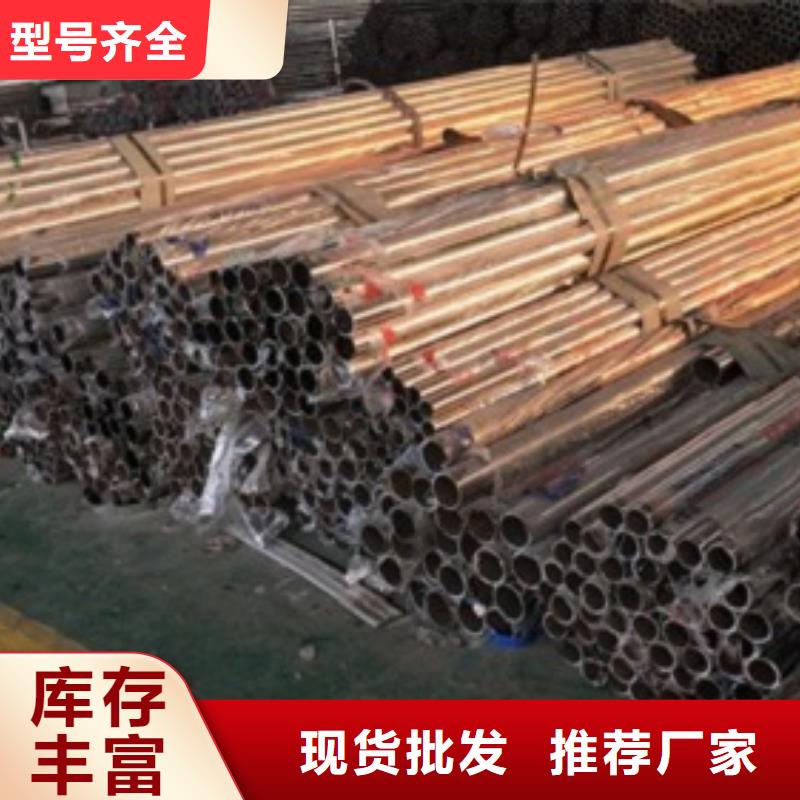 不锈钢护栏-值得信任