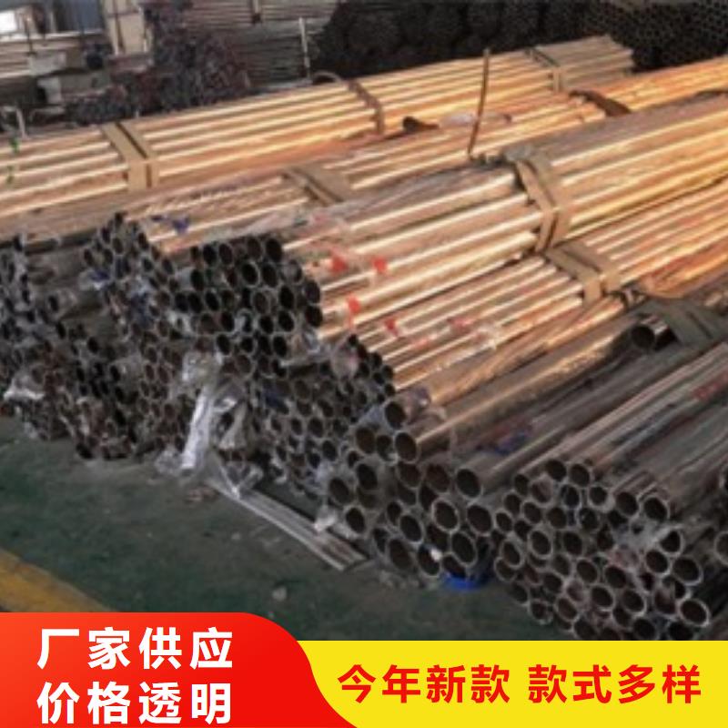 不锈钢护栏-诚信立足