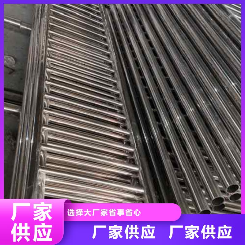 不锈钢护栏品牌供应商