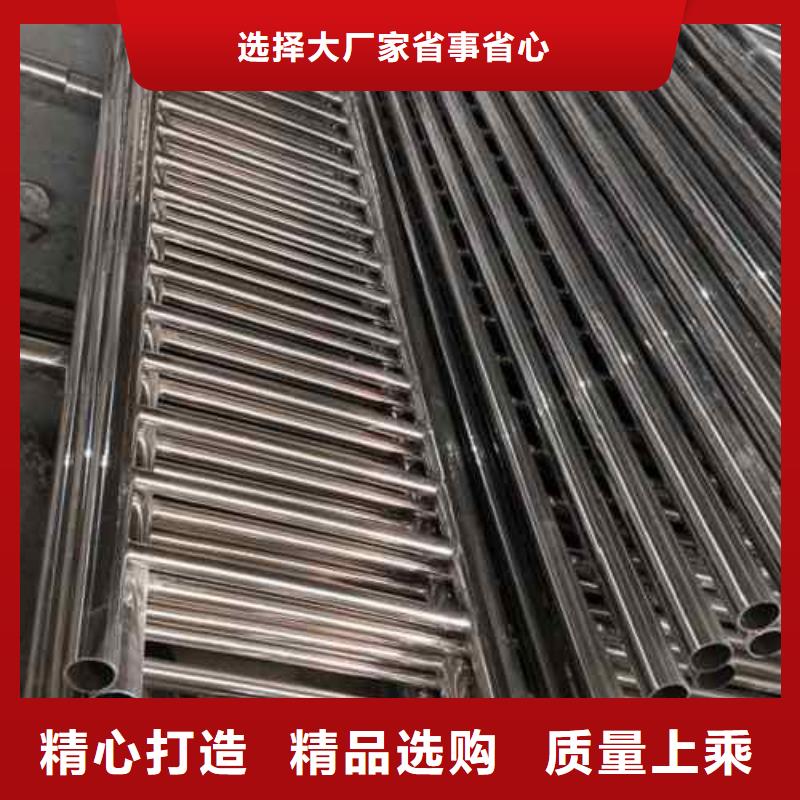 现货供应不锈钢护栏
