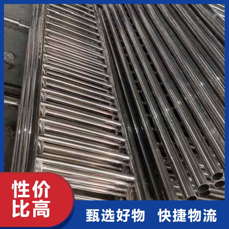 支持定制的不锈钢护栏销售厂家当地经销商