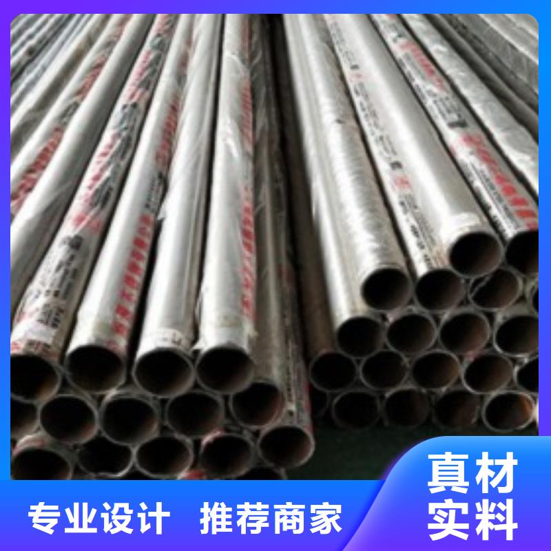 买不锈钢护栏必看-专业品质本地供应商