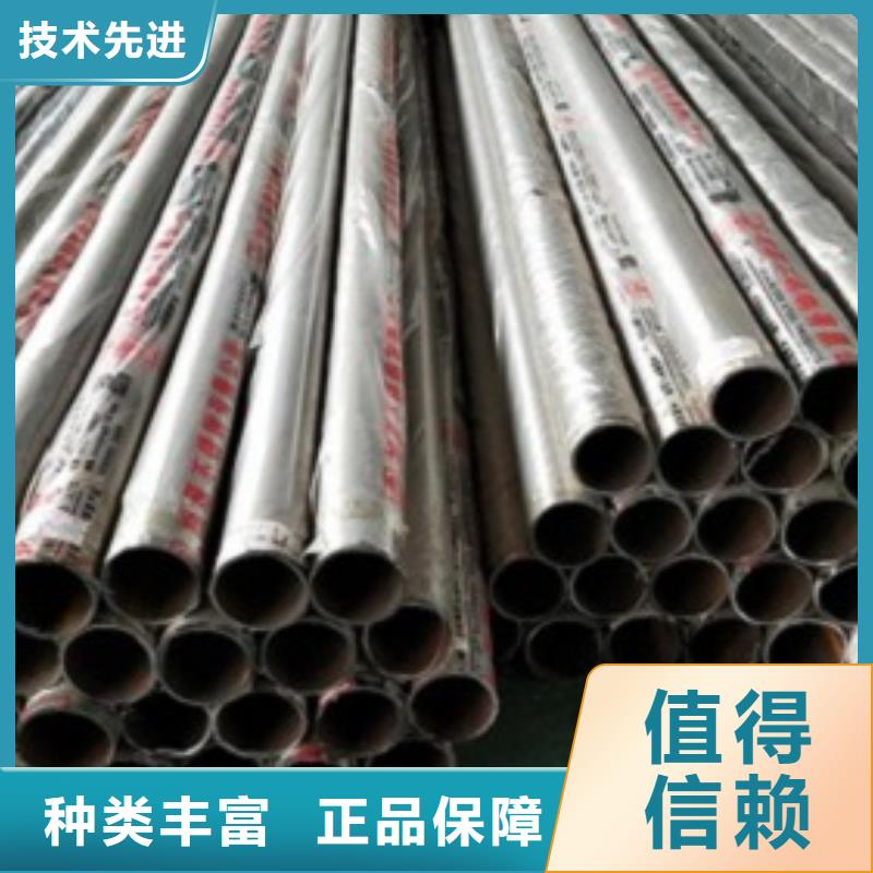 不锈钢护栏-诚信立足