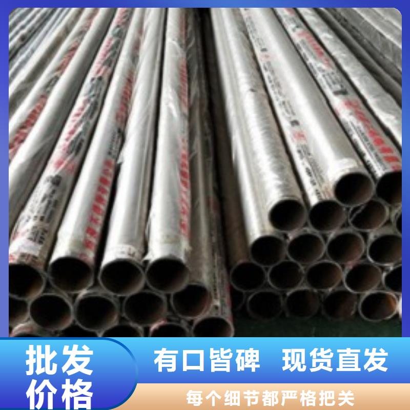 不锈钢护栏厂家-报价当地厂家