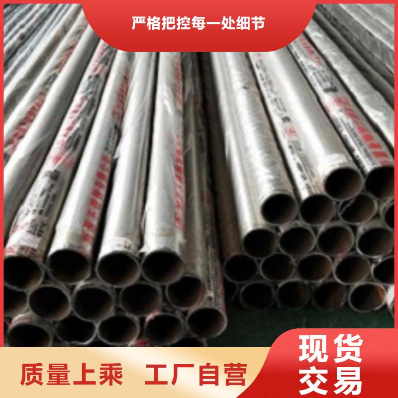 不锈钢护栏品牌企业售后无忧