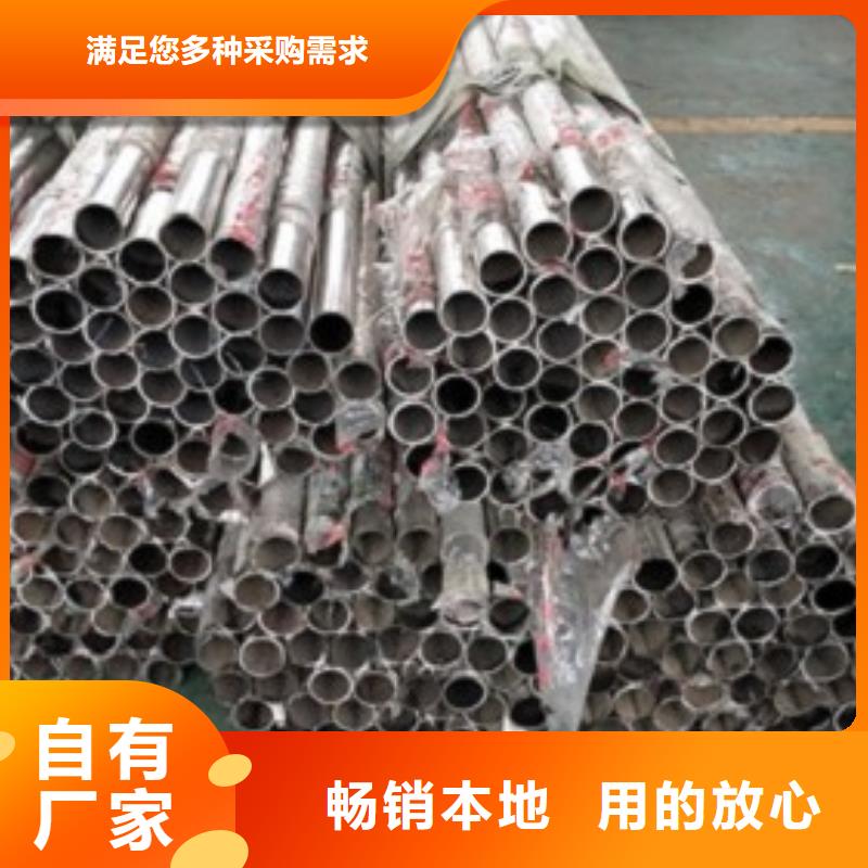 优质不锈钢护栏生产厂家同城公司