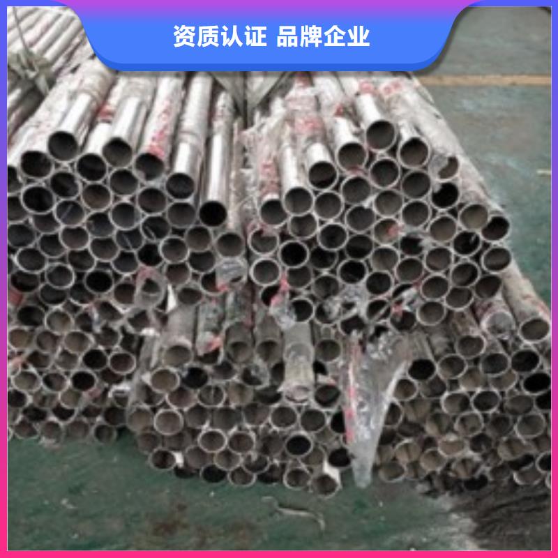 不锈钢护栏-值得信任