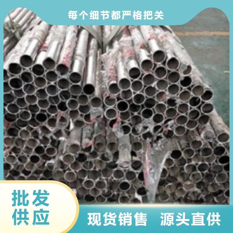 销售不锈钢护栏公司