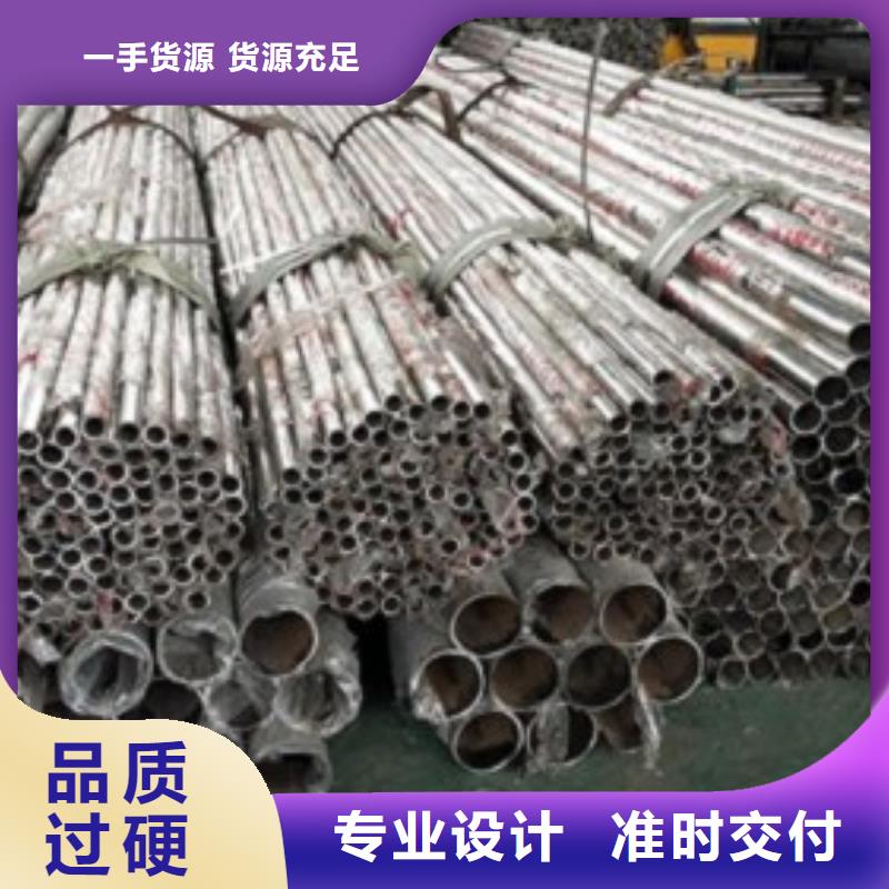 实力雄厚的不锈钢护栏供货商现货采购