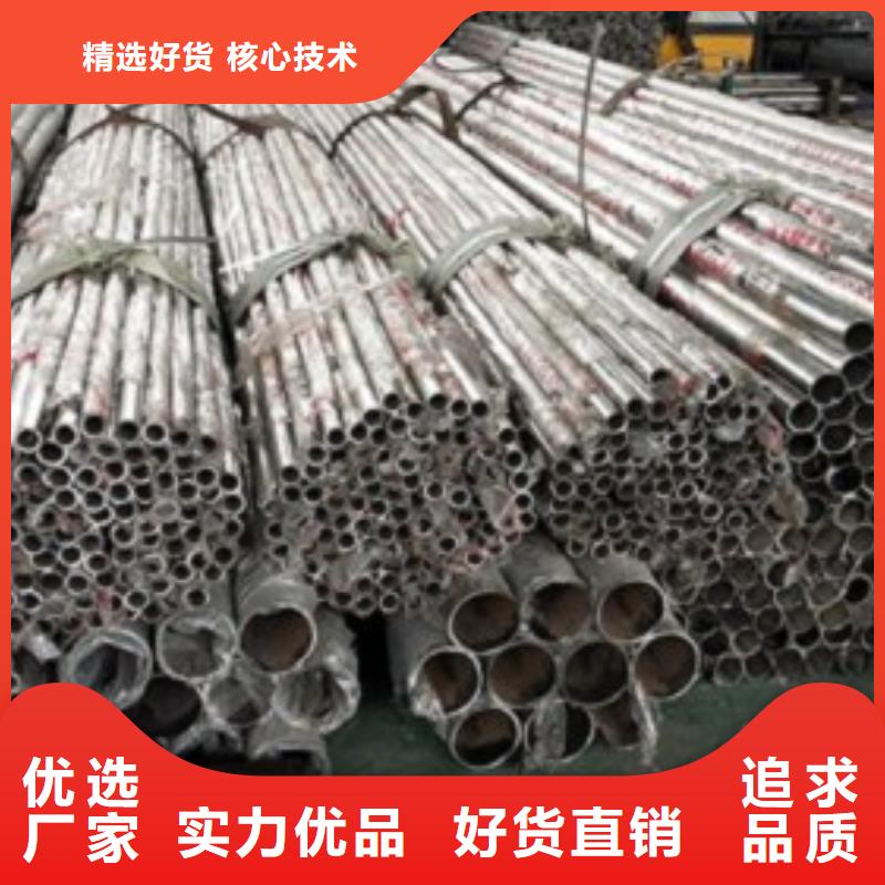 不锈钢护栏质量好价格优厂家直营