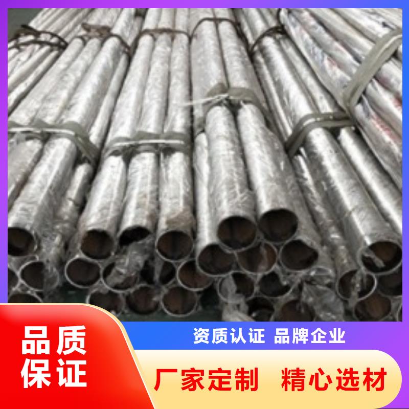 不锈钢护栏源头厂家实力商家