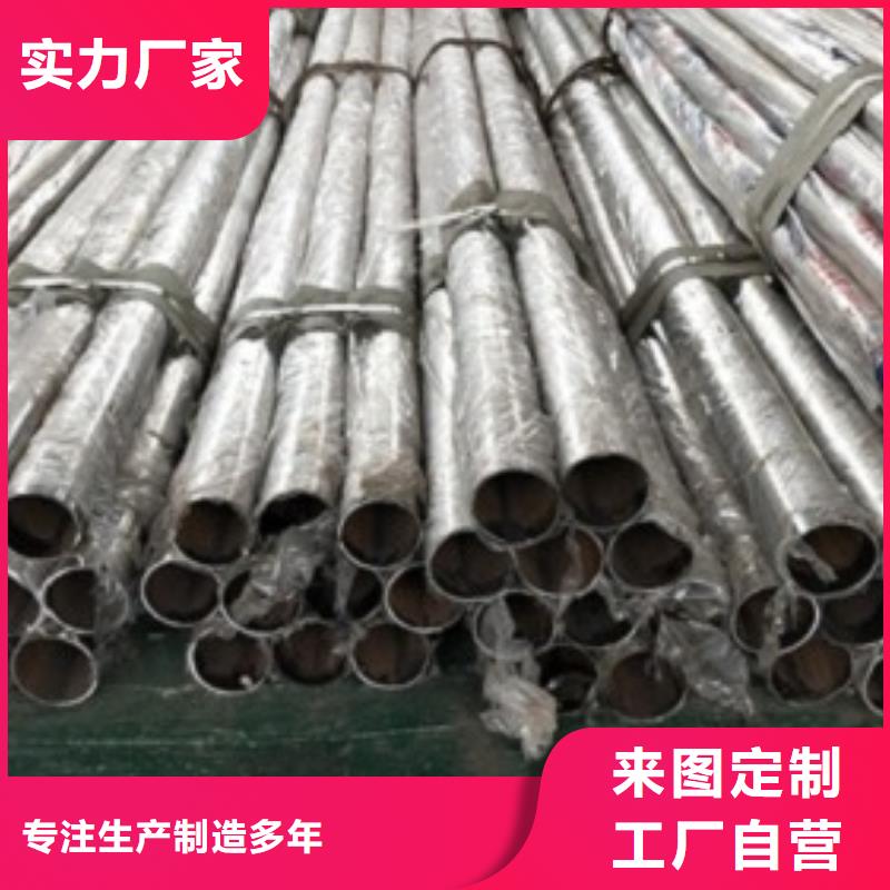 不锈钢护栏比同行节省10%好品质经得住考验