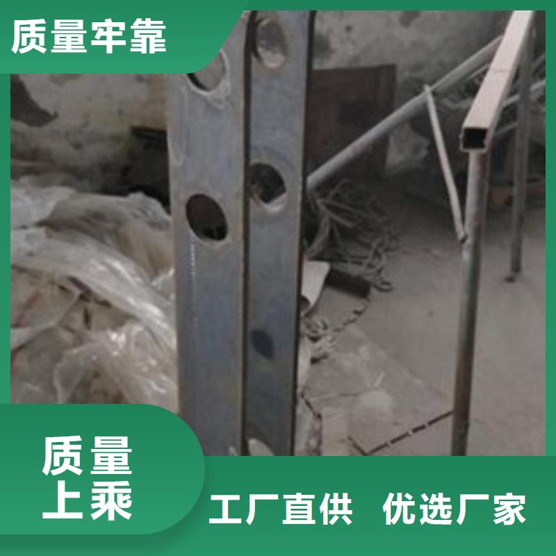 不锈钢护栏-不锈钢护栏量大从优实力才是硬道理