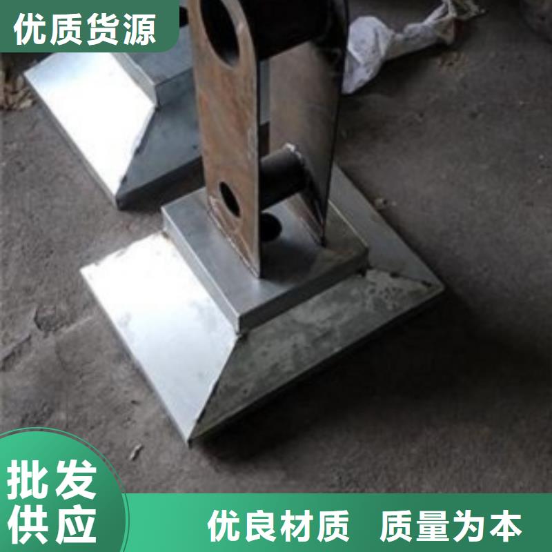 不锈钢护栏直销厂家