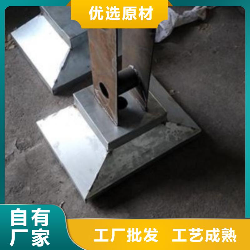 不锈钢护栏-值得信任