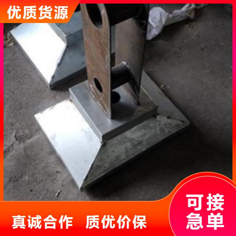 优选：不锈钢护栏实力厂家