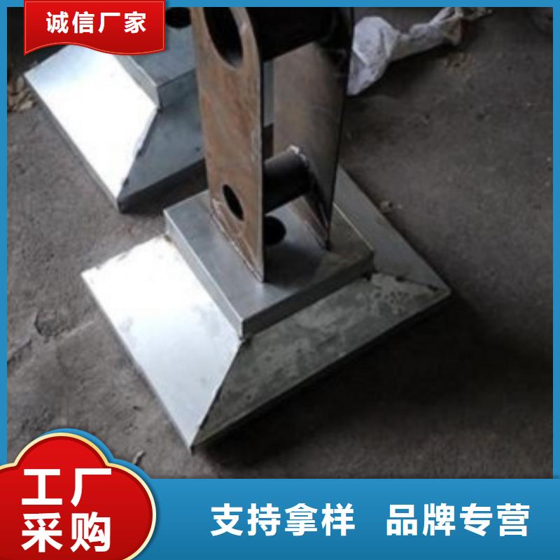 不锈钢护栏-热线开通中