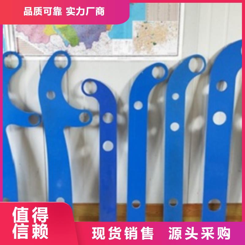 不锈钢护栏-热线开通中
