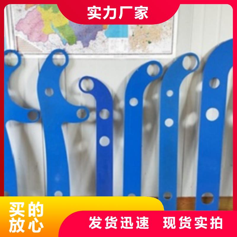 不锈钢护栏省心省钱当地生产厂家