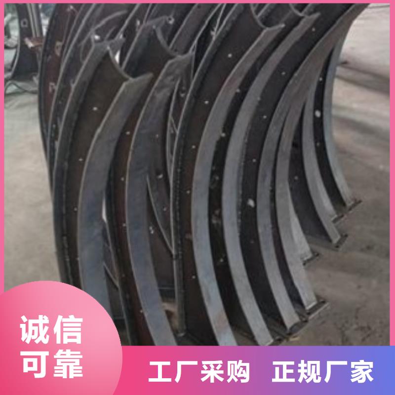 不锈钢护栏获取报价