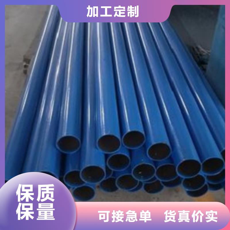 不锈钢护栏货源直供