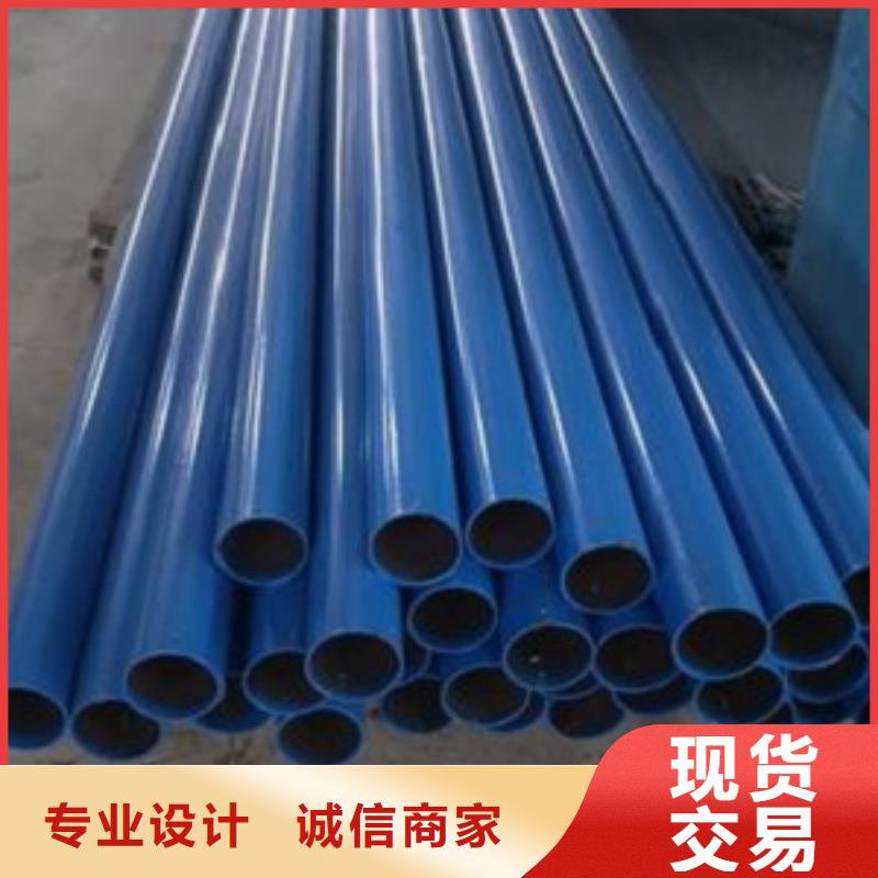 不锈钢护栏销售厂家好品质售后无忧