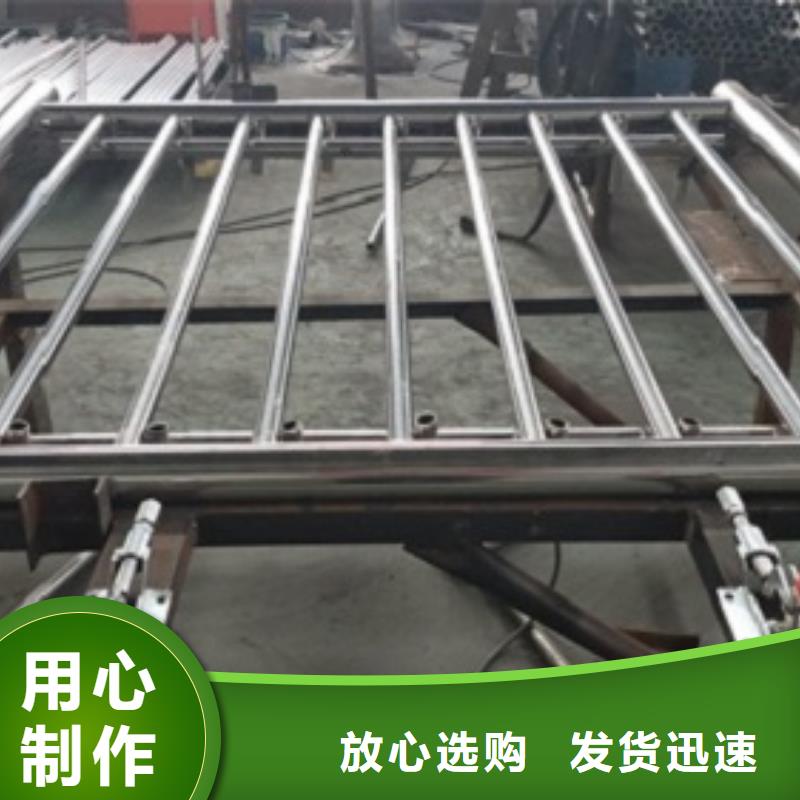不锈钢护栏多重优惠精选优质材料