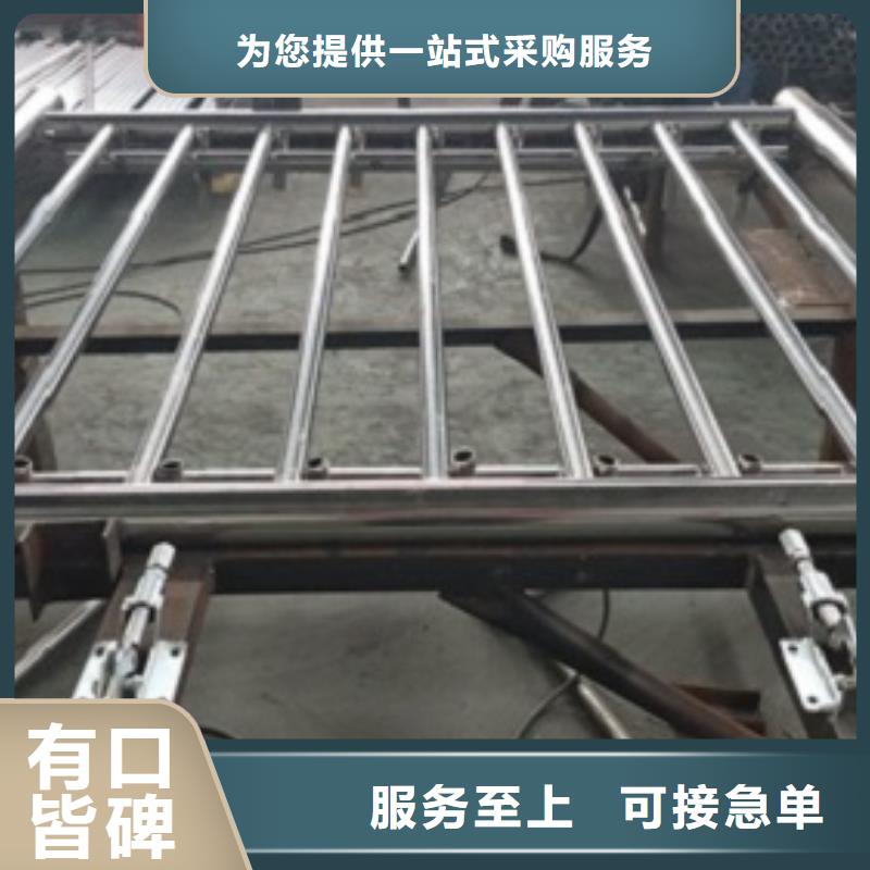 不锈钢护栏多种规格任您选择精心选材