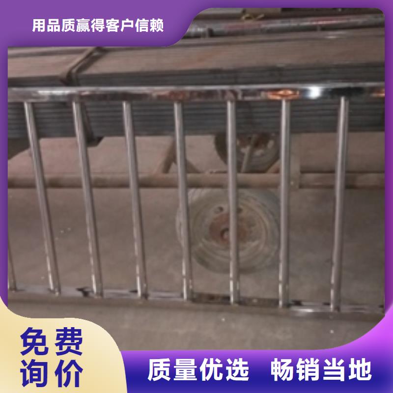 不锈钢护栏值得信赖-厂家