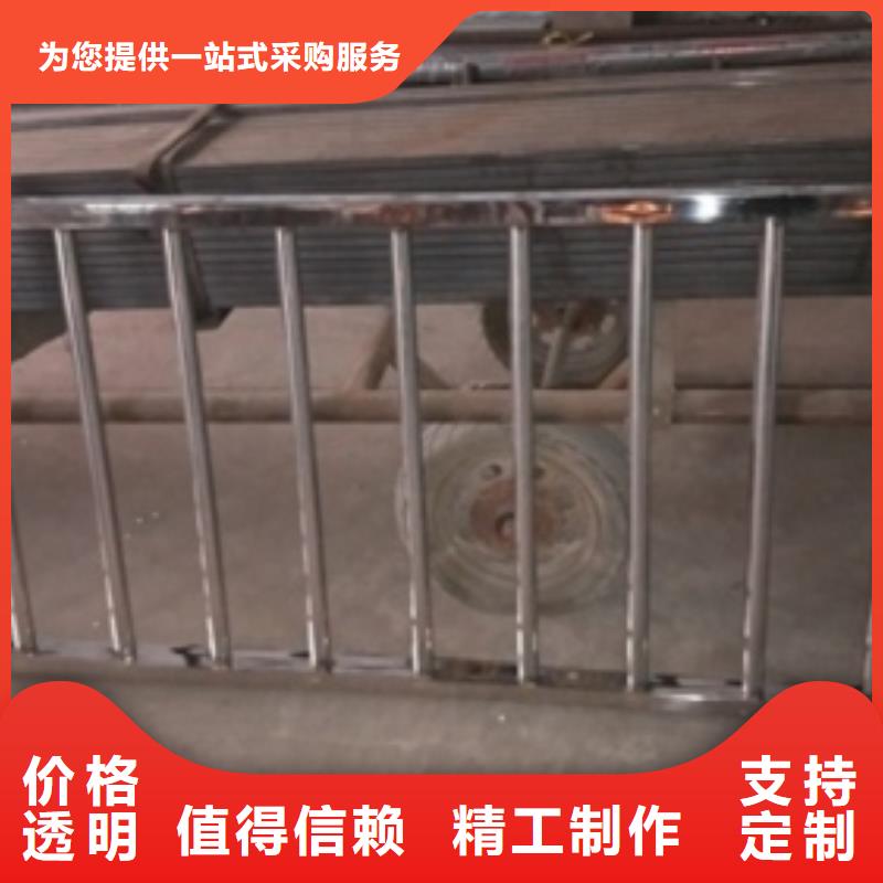 可定制的不锈钢护栏本地厂家货源直销