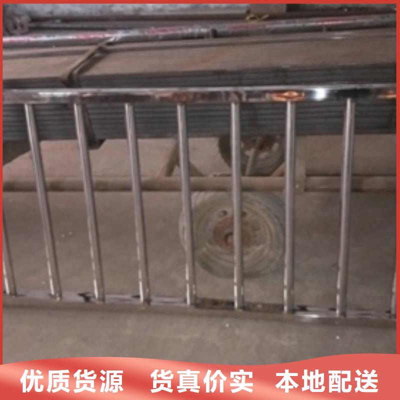 不锈钢护栏厂家供应价格货源报价
