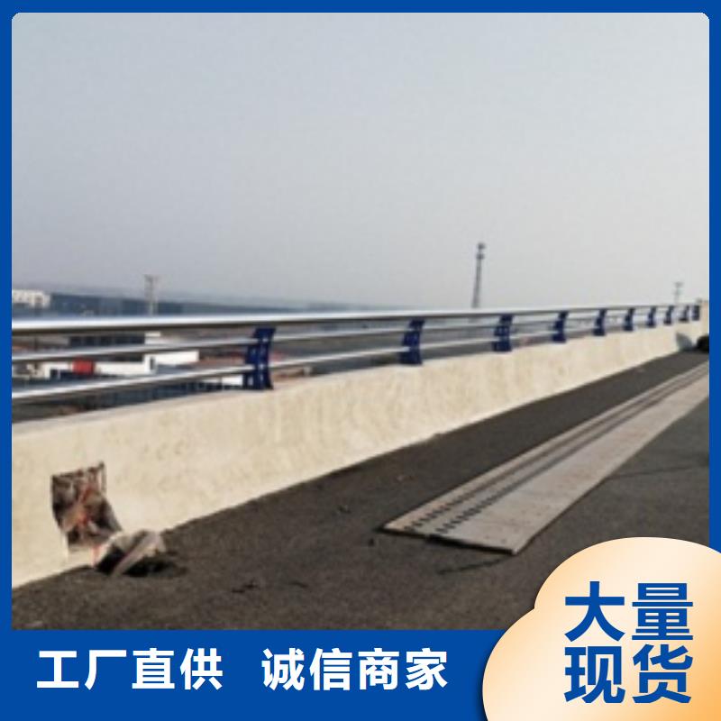 优选：不锈钢护栏实力厂家