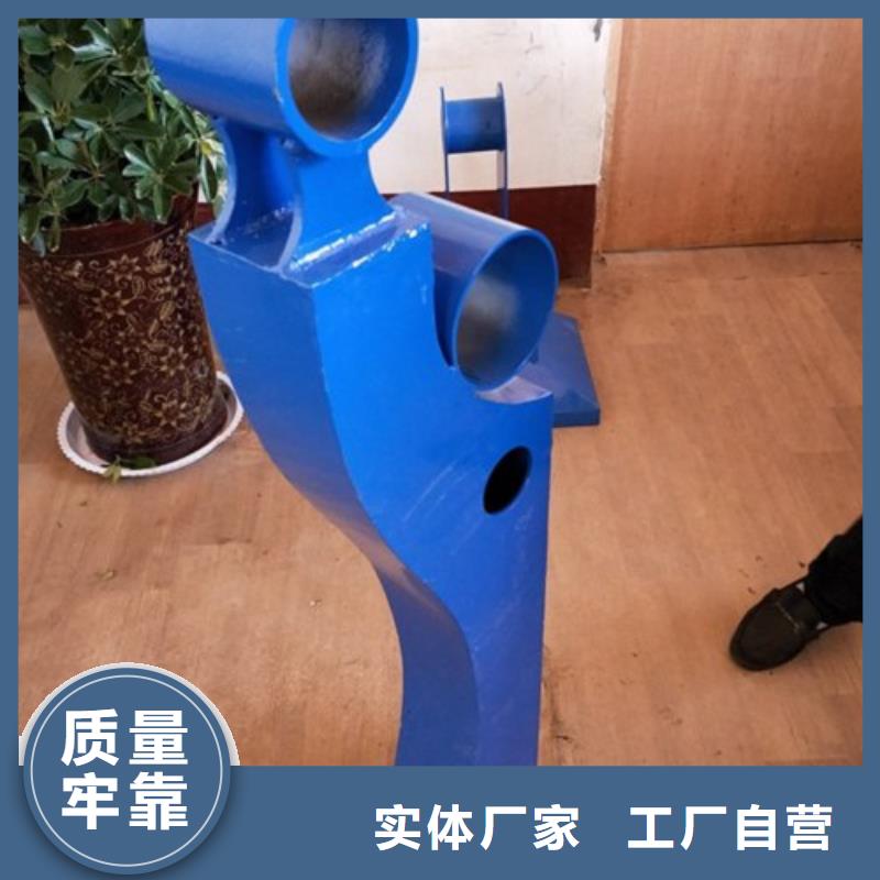 常年供应不锈钢景观护栏杆-优质同城经销商