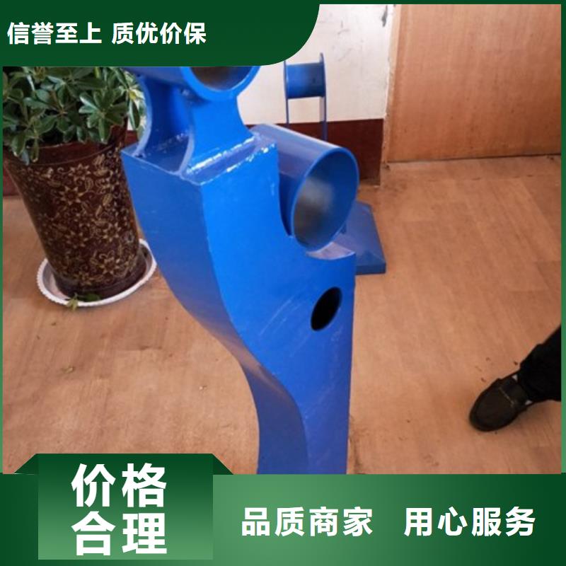 不锈钢景观护栏杆质量优良